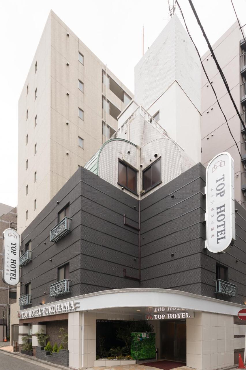 Top Hotel Yokohama Yokohama  Exterior foto